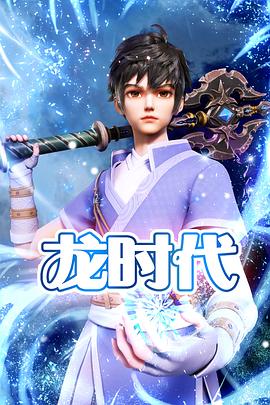 无辜者2016