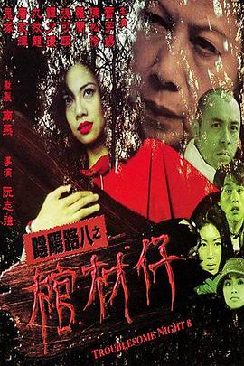 平静的海滩