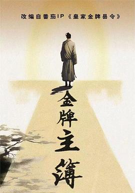 平静的海滩