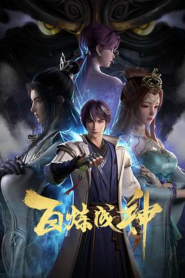 无人引航