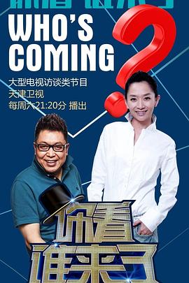 攻略冷少主