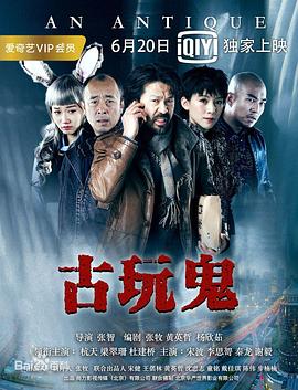 大学新生的秘密生活